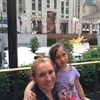 tasha_geyer
